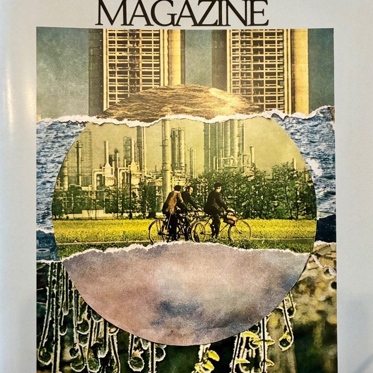 Chicago Collage Magazine Vol 1