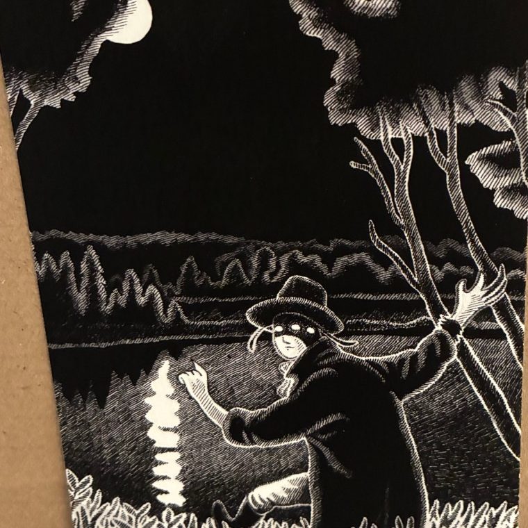 "The Guide" - Audrey Avril