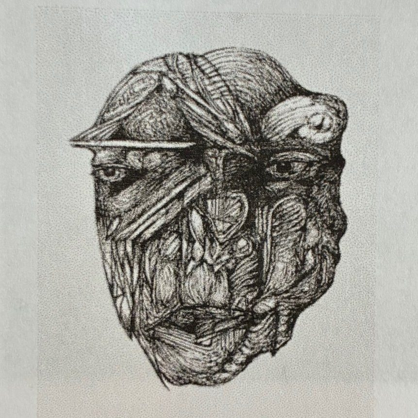 Face 7 - ink on watercolor paper