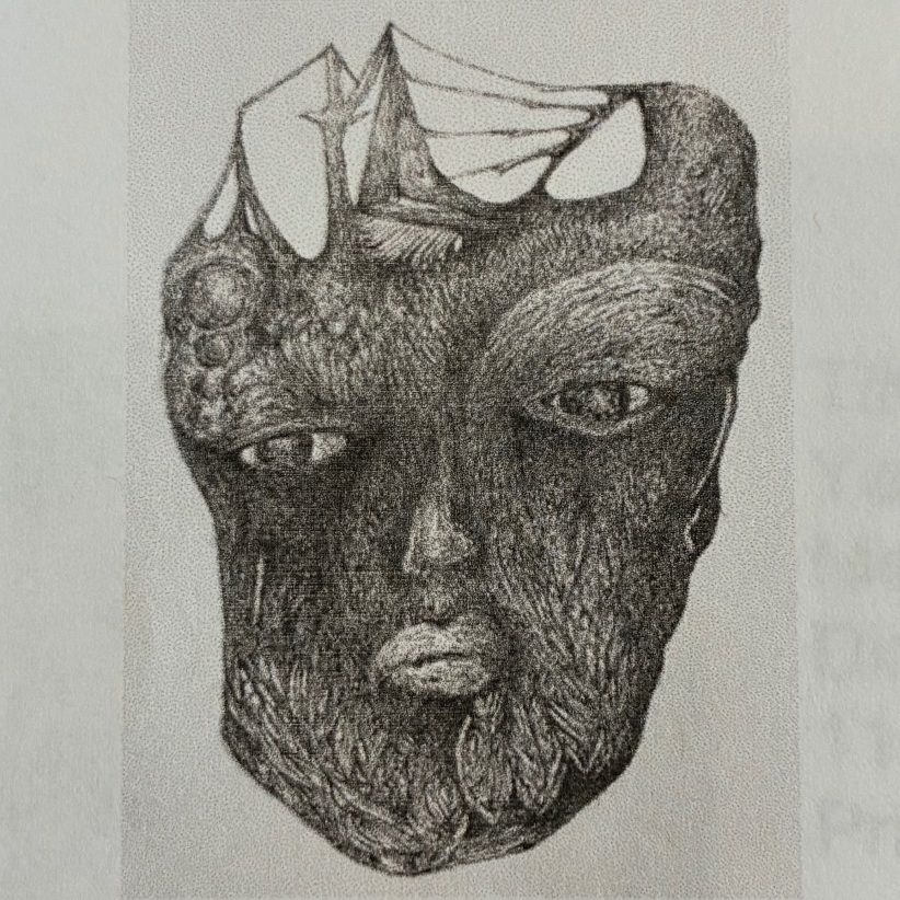 Face 8 - ink on watercolor paper